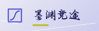 携手共赢